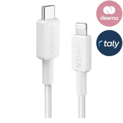 Anker 322 USB-C to Lightning Cable (3ft Braided) - White